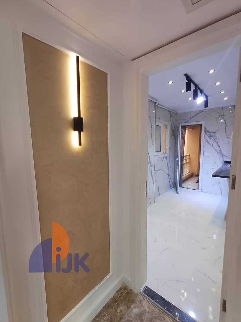 13 IMG-20251025-WA0123. jpg