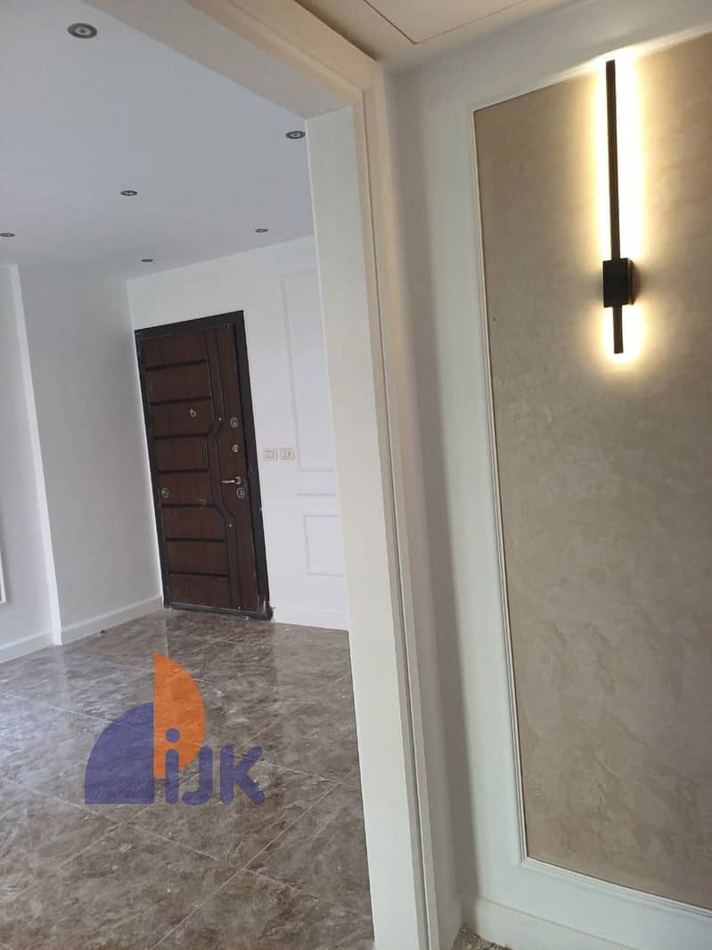 19 IMG-20251025-WA0117. jpg