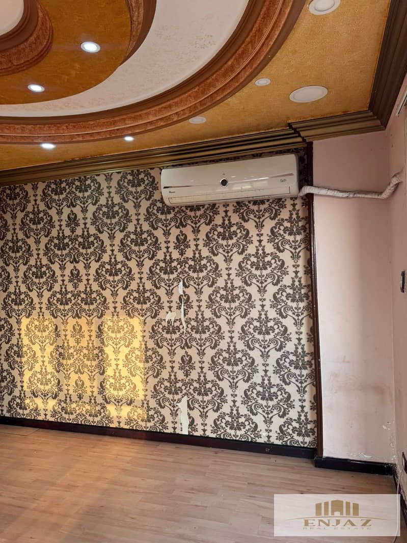 7 IMG-20251025-WA0102. jpg