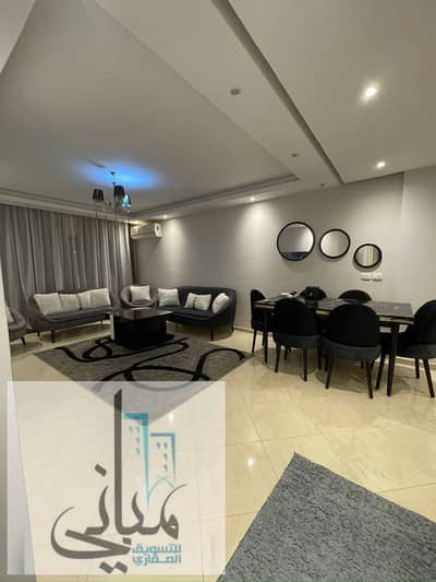 شقة 3 غرف نوم للايجار في الشيخ زايد، الجيزة - 110331df-0e08-4fe9-875e-66e144b1679e. jpeg