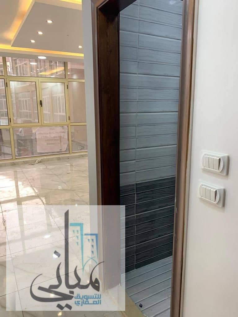 7 f257849e-a41e-4a0b-a1ee-30e718045ec5. jpeg