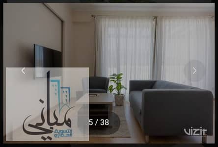 شقة 1 غرفة نوم للايجار في 6 أكتوبر، الجيزة - 9fa69a4a-81c9-4d25-bc30-009dba40827a. jpeg