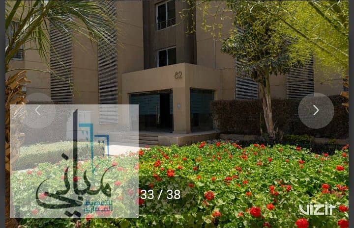 12 d3954c44-d887-4bd2-bc55-d2f19bf1b803. jpeg