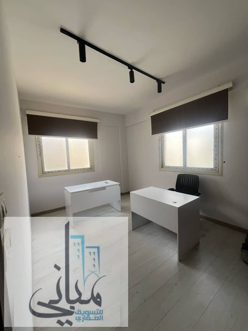 2 0cf55ec4-d64e-4d62-856f-c45858a34a52. jpeg