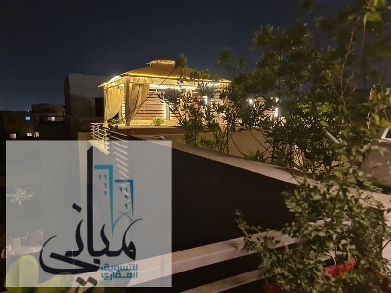 7 91f0eba1-da04-4728-b4fb-7780ed36d0dd. jpeg