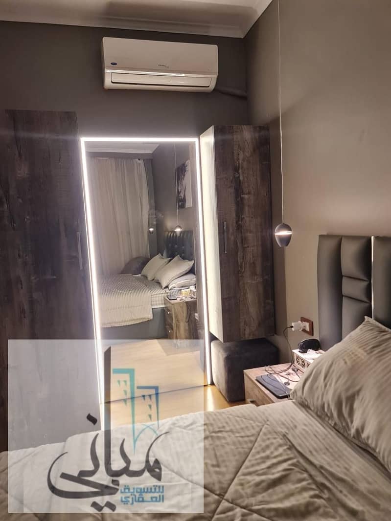 8 96c5f34b-a372-454b-ba6b-71ee34919f71. jpeg