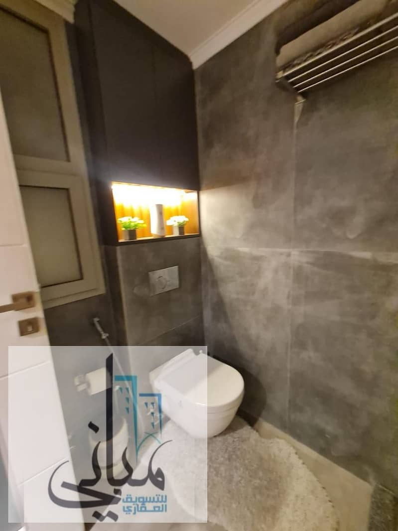 15 fb76b4fd-8a9c-417b-aa22-253bef21c54c. jpeg