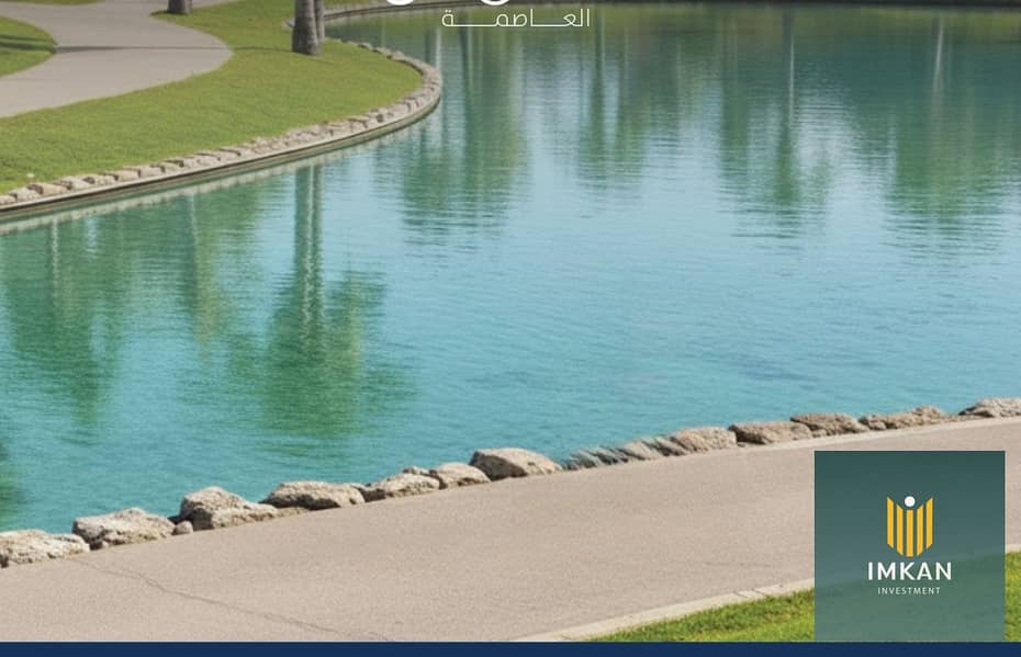 4 WhatsApp Image 2025-10-04 at 12.33. 57_9b2321d2. jpg