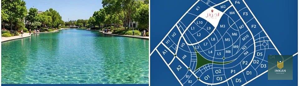 6 WhatsApp Image 2025-10-04 at 12.32. 06_54a35f20. jpg