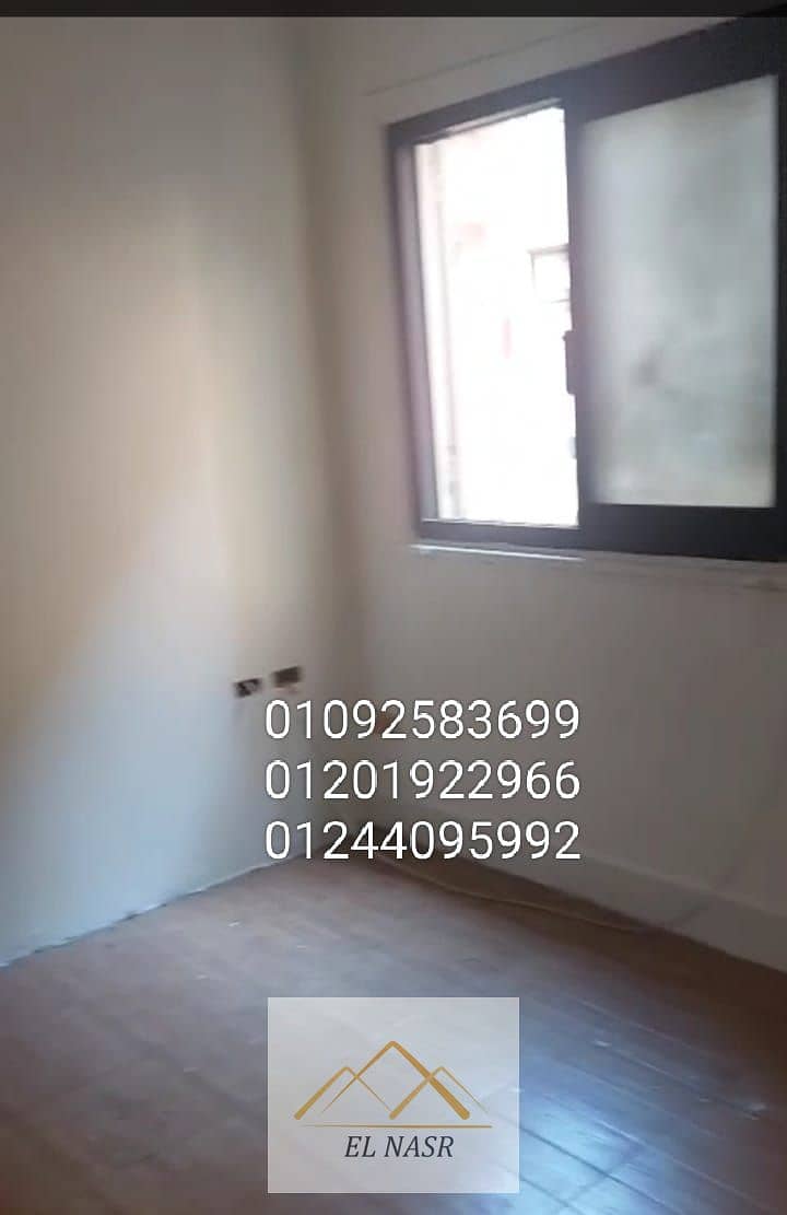 2 2. jpeg