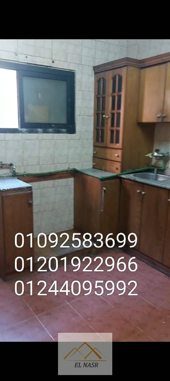 8 WhatsApp Image 2025-10-25 at 5.45. 47 PM (4). jpeg