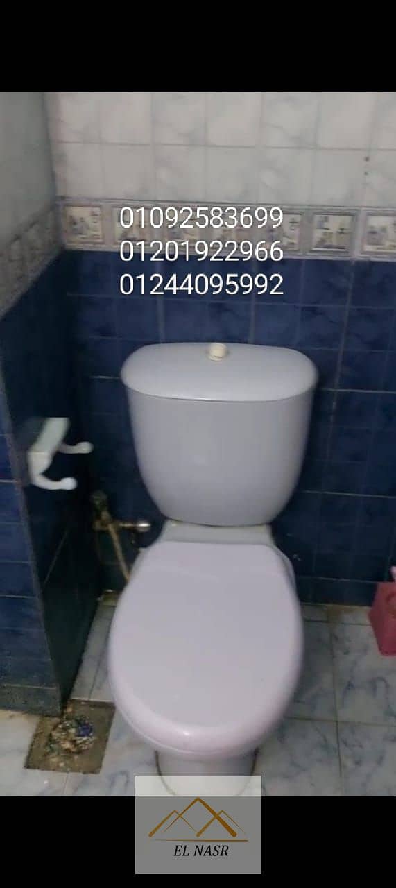 10 WhatsApp Image 2025-10-25 at 5.45. 48 PM (2). jpeg