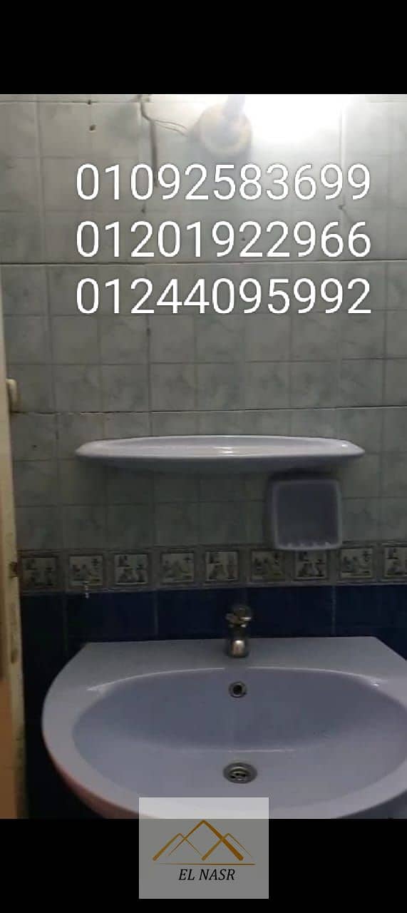 11 WhatsApp Image 2025-10-25 at 5.45. 48 PM (3). jpeg