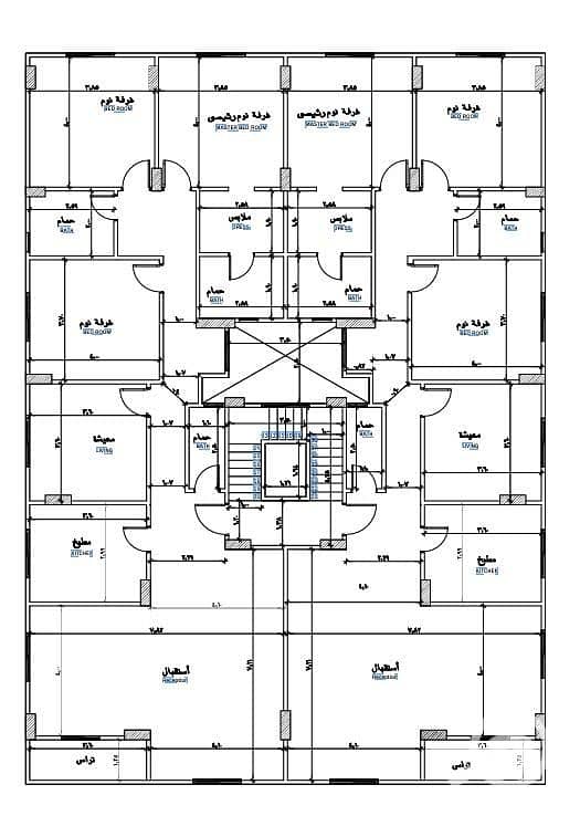 4 560070307_2654395618247274_1381495983989174901_n. jpg