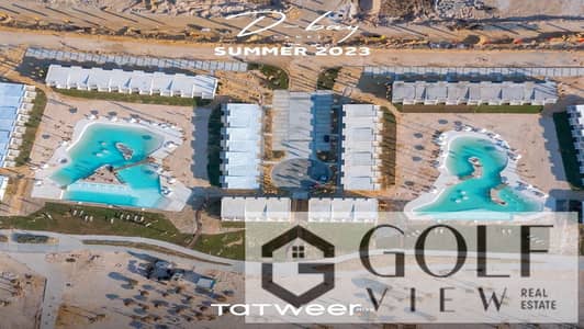 2 Bedroom Chalet for Sale in North Coast, Matruh - WhatsApp Image 2023-07-27 at 9.52. 56 PM (1) - Copy - Copy. jpg 2 Bedroom Chalet for Sale in North Coast, Matruh - WhatsApp Image 2023-07-27 at 9.52. 56 PM (1) - Copy - Copy. jpg
