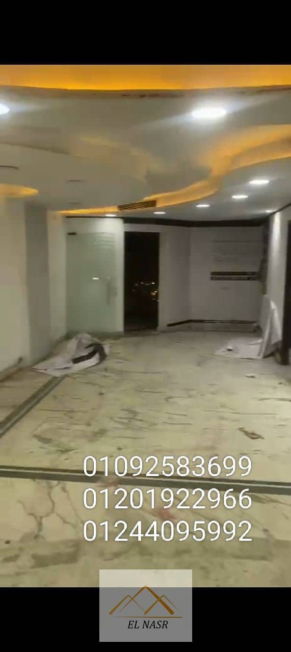 3 WhatsApp Image 2025-10-25 at 6.07. 21 PM. jpeg