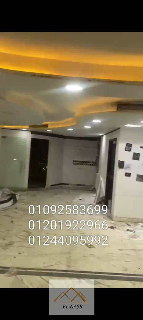 6 WhatsApp Image 2025-10-25 at 6.07. 22 PM. jpeg