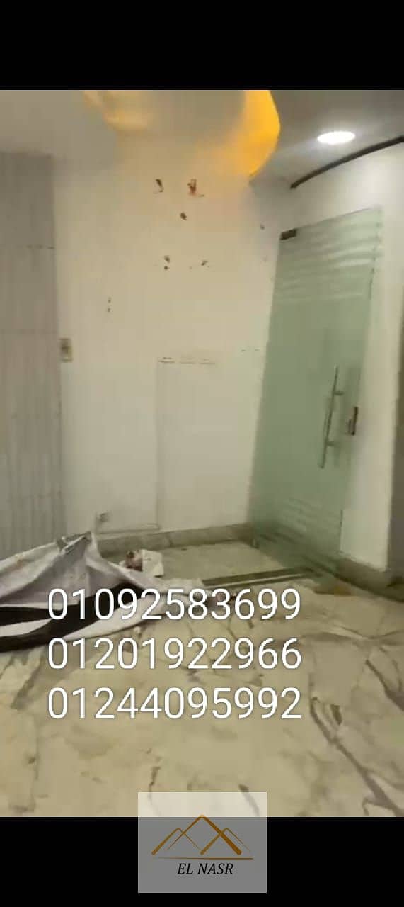 8 WhatsApp Image 2025-10-25 at 6.07. 23 PM. jpeg