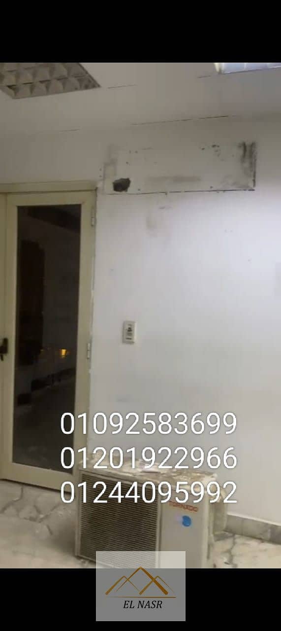 12 WhatsApp Image 2025-10-25 at 6.07. 25 PM. jpeg