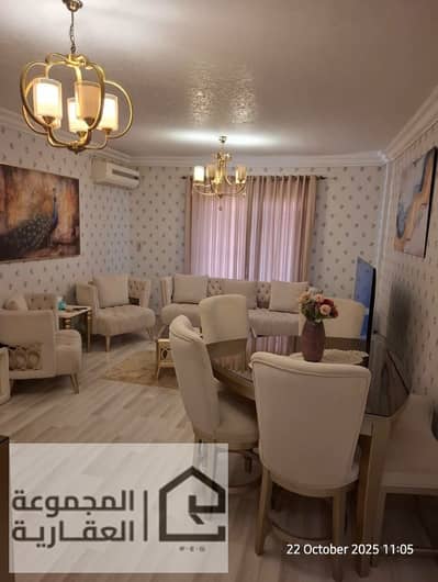 فلیٹ 2 غرفة نوم للايجار في القاهرة الجديدة، القاهرة - a615d16d-44a8-4ac3-9706-ad2dc15de49d. jpg