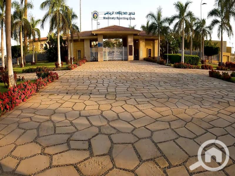 6 82cf5a54-d748-43dd-9bed-535c13bbfd6a. jpeg