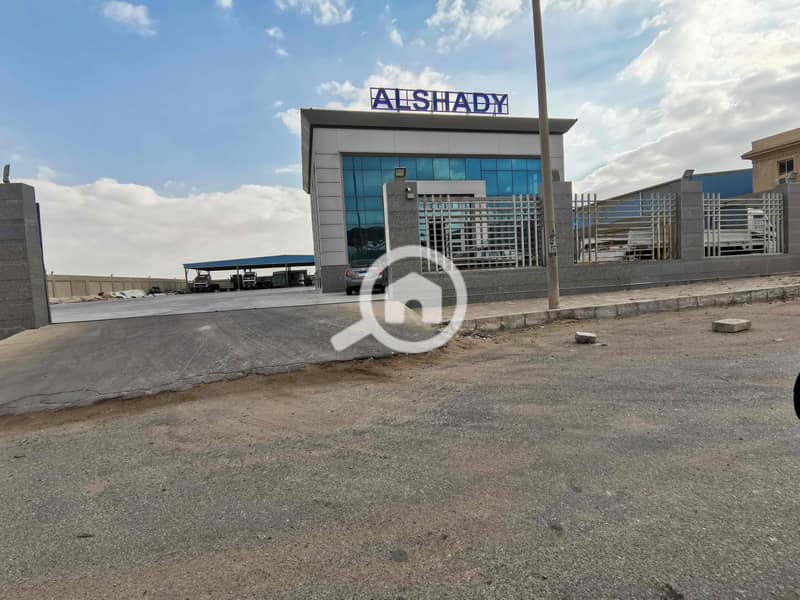 2 IMG_20220314_162453. jpg