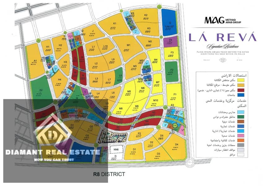 14 WhatsApp Image 2025-09-09 at 2.51. 14 AM (1). jpeg