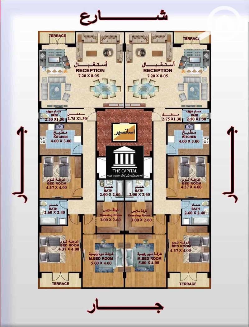 3 449e6b50-06c9-4b83-a05c-3ac9783aa43d. jpg