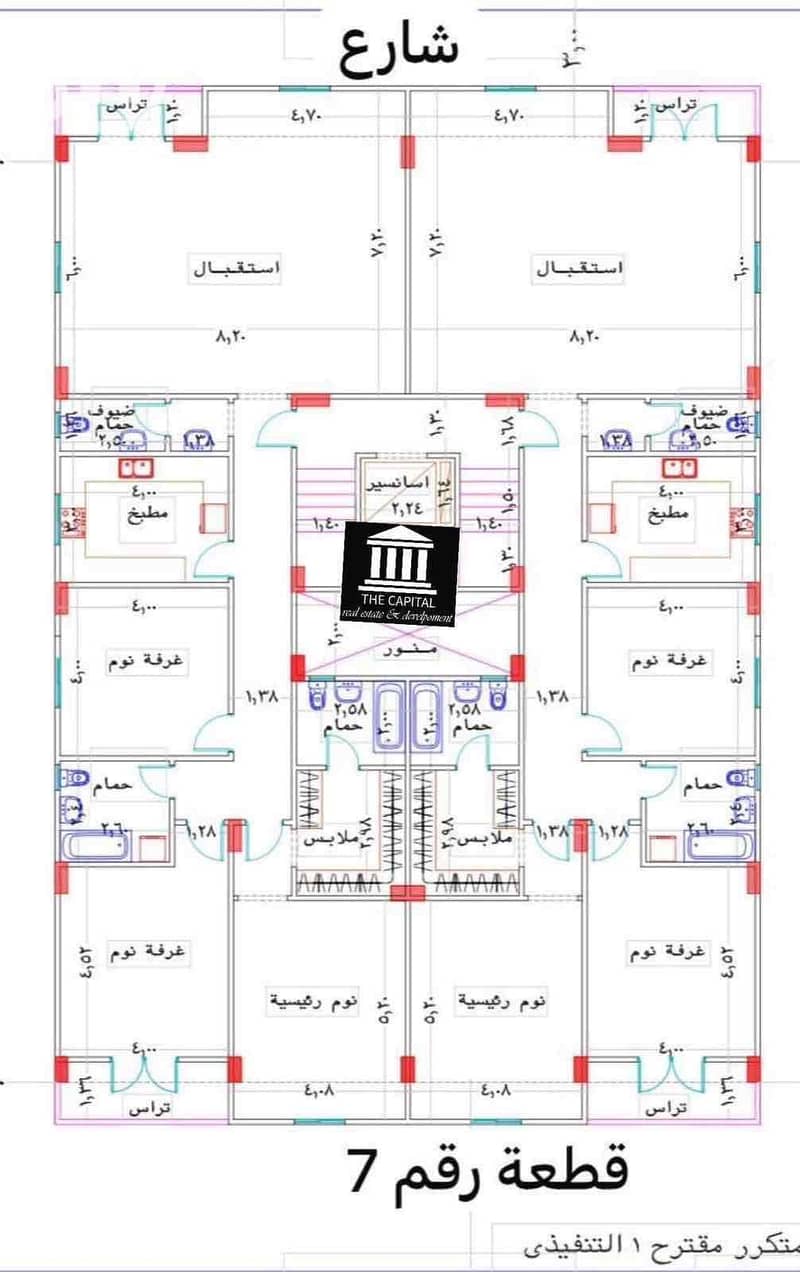 4 190b9cb7-b0ef-4969-ad9c-fa6c4b52d1ee. jpg