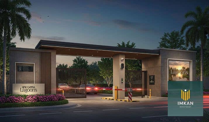 9 WhatsApp Image 2025-10-04 at 12.32. 07_fe233869. jpg