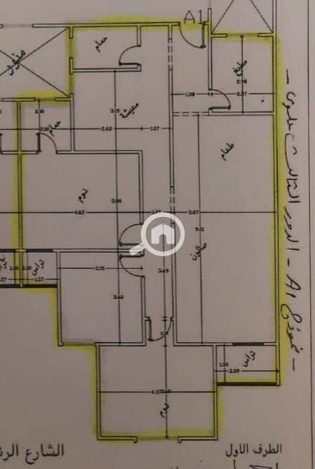 11 IMG-20251026-WA0050. jpg