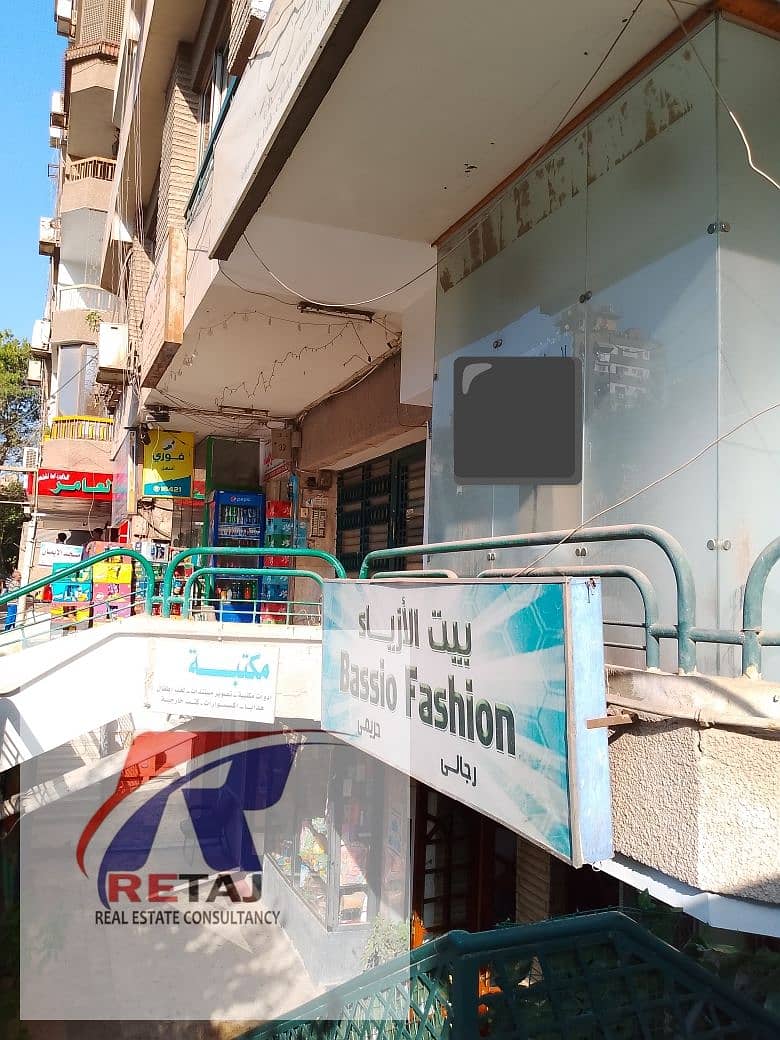 5 WhatsApp Image 2025-10-25 at 10.38. 01 PM (1). jpeg