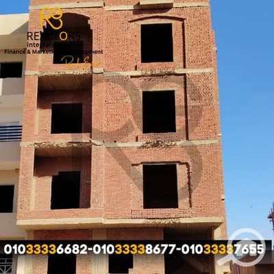 10 Bedroom Other Residential for Sale in 6th of October, Giza - لوجو ( الفلل-الشقق - المستثمرين ) الجديد. png