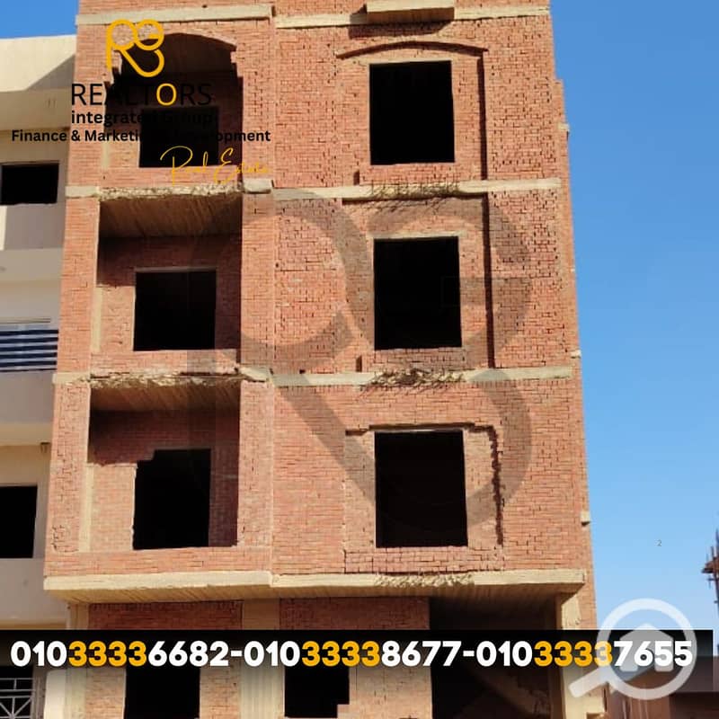 لوجو ( الفلل-الشقق - المستثمرين ) الجديد. png لوجو ( الفلل-الشقق - المستثمرين ) الجديد. png