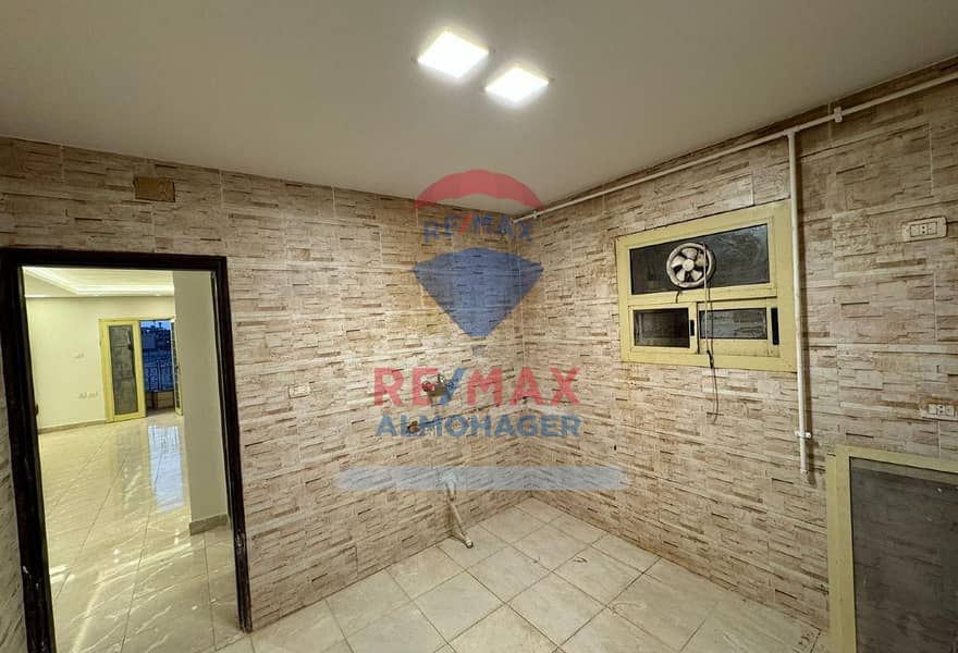 7 c9b50ca7-a442-4259-bb54-2a45c1a0fe0d. png