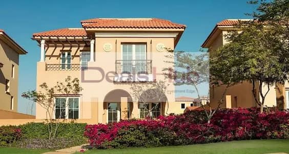 3 Bedroom Townhouse for Sale in New Cairo, Cairo - Screenshot 2025-10-26 110734. png 3 Bedroom Townhouse for Sale in New Cairo, Cairo - Screenshot 2025-10-26 110734. png