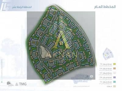 2 Bedroom Apartment for Sale in Madinaty, Cairo - WhatsApp Image 2025-10-25 at 11.50. 15. jpeg