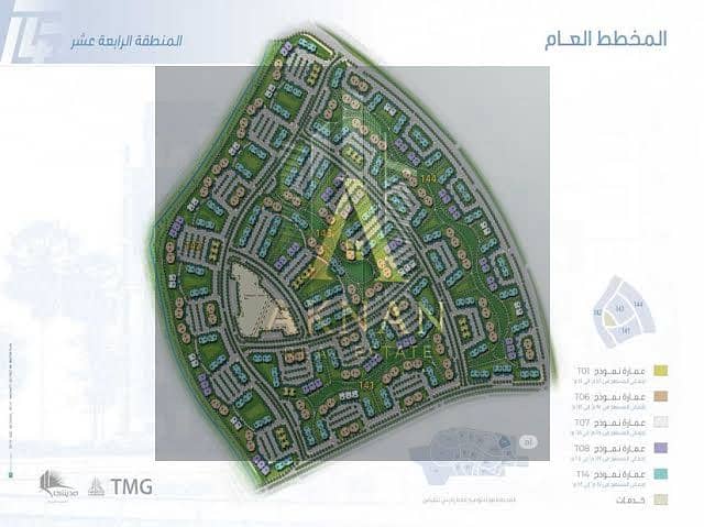 WhatsApp Image 2025-10-25 at 11.50. 15. jpeg