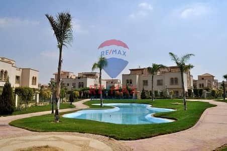 توين هاوس 4 غرف نوم للبيع في الشيخ زايد، الجيزة - 03ef7a29-f180-4918-88ea-cc3c6e84e15e. png توين هاوس 4 غرف نوم للبيع في الشيخ زايد، الجيزة - 03ef7a29-f180-4918-88ea-cc3c6e84e15e. png