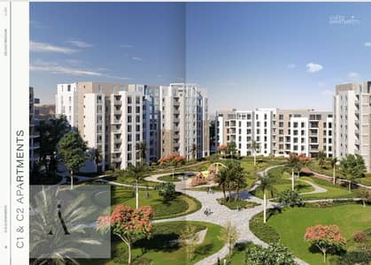 3 Bedroom Flat for Sale in New Cairo, Cairo - 2. jpg