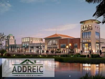 محلات تجارية  للبيع في مدينتي، القاهرة - WhatsApp Image 2025-10-26 at 10.43. 45 AM (3). jpeg