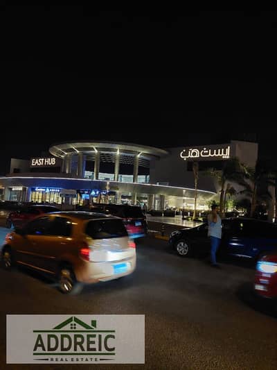 Retail for Sale in Madinaty, Cairo - WhatsApp Image 2025-10-26 at 11.04. 50 AM (1). jpeg