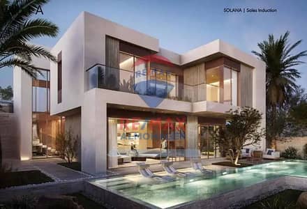 شقة 3 غرف نوم للبيع في الشيخ زايد، الجيزة - 64a1a951-568d-43e4-8cf1-fa9c8d101050. jpg