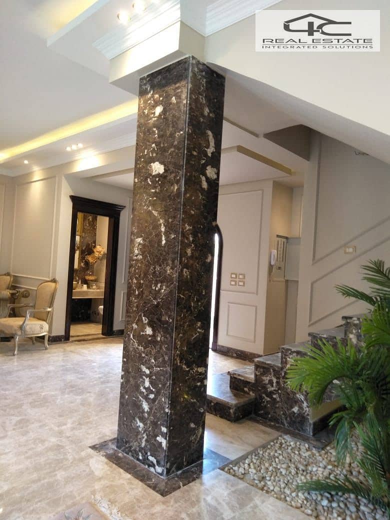 5 IMG-20251023-WA0163. jpg