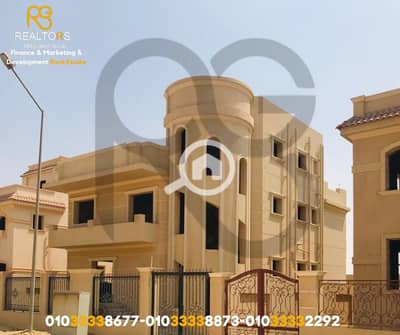 6 Bedroom Villa for Sale in 6th of October, Giza - لوجو شقق. png
