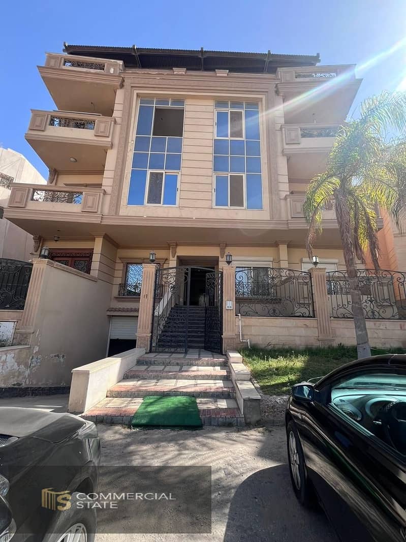 19 IMG-20251026-WA0035. jpg