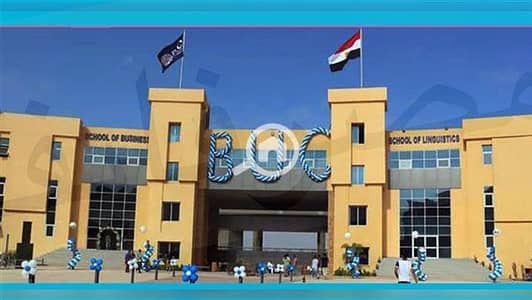 Residential Land for Sale in Badr City, Cairo - 865. jpeg Residential Land for Sale in Badr City, Cairo - 865. jpeg