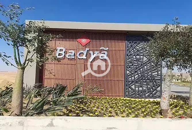 9 IMG-20240114-WA0052. jpg