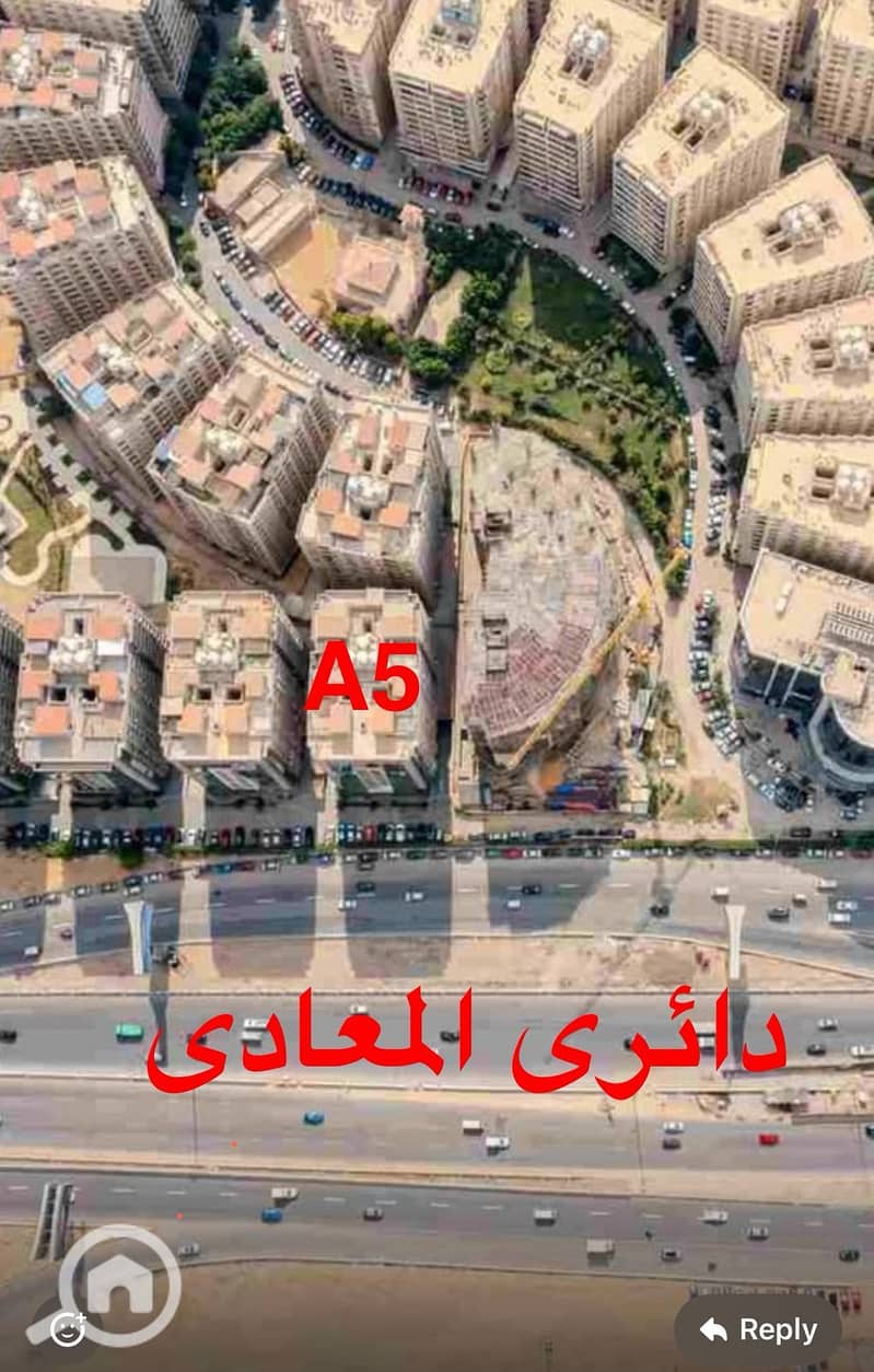 20 WhatsApp Image 2025-10-16 at 3.42. 06 PM (11). jpeg