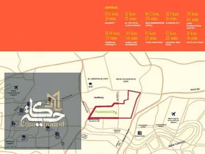 4 Bedroom Twin House for Sale in Mostakbal City, Cairo - 1-2. jpg